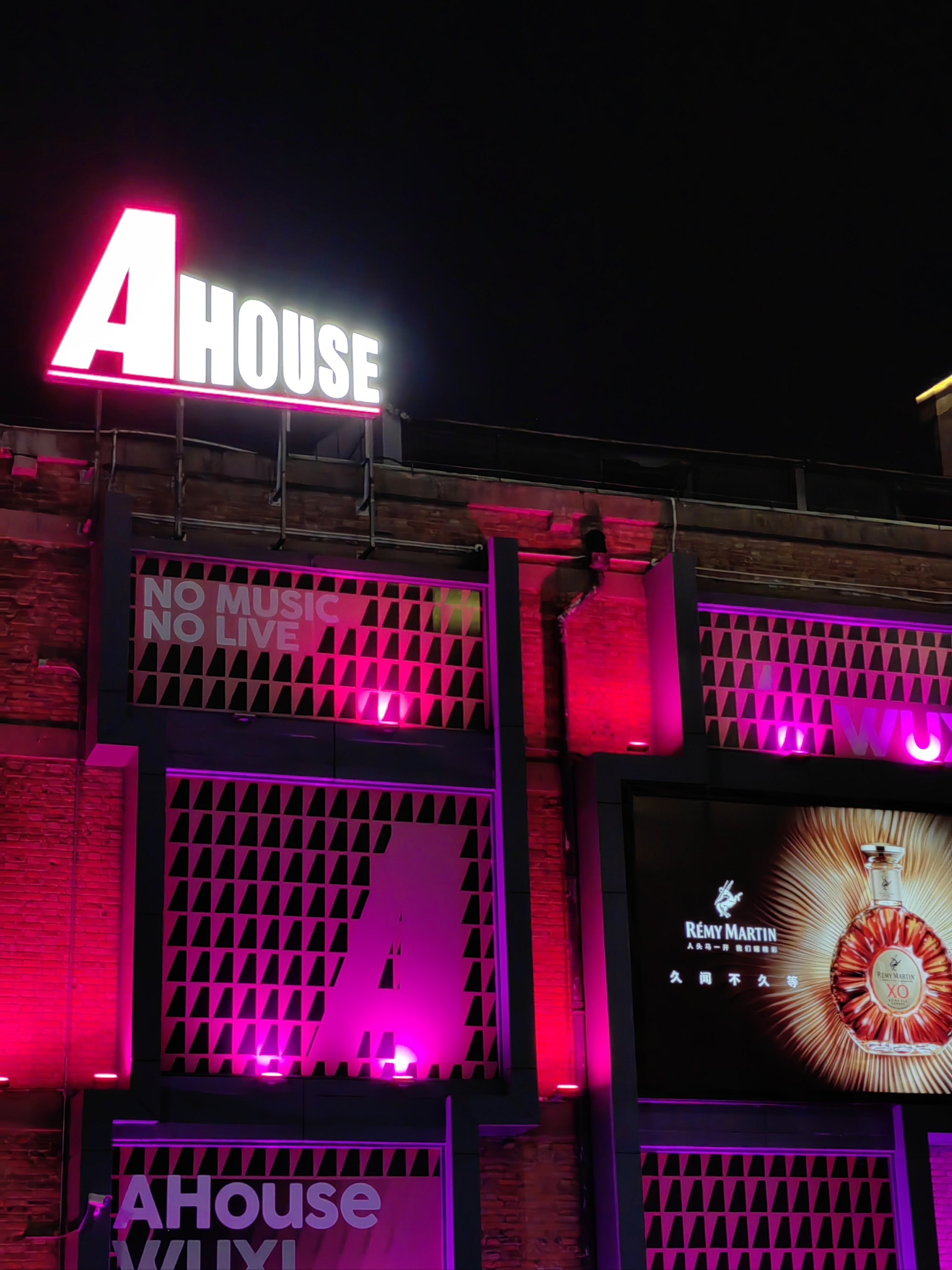 焦作商务KTV详细地址汇总-解放区ktv预订